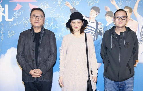 范偉公開亮相狀態(tài)佳，澄清與趙本山關(guān)系，并透露網(wǎng)絡(luò)信息安全領(lǐng)域新動向