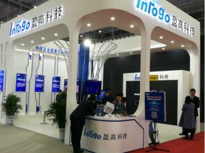 2017中國寧波智能制造博覽會 網(wǎng)絡(luò)與信息安全軟件開發(fā)的創(chuàng)新與實(shí)踐